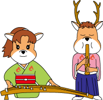 日本音楽