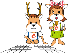 小倉百人一首かるた