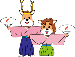 吟詠剣詩舞