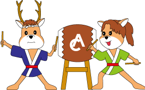 郷土芸能